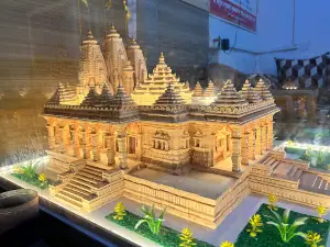 Bhandara Dongar Mandir