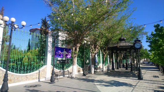 Casa De Juan Gabriel