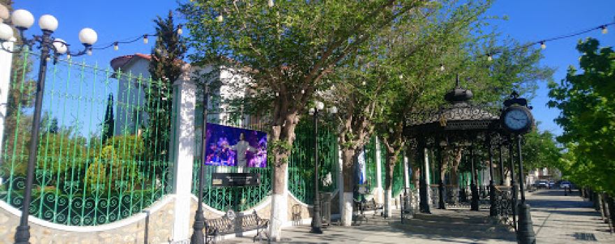 Casa De Juan Gabriel