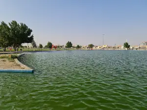 Al Mahfal Park