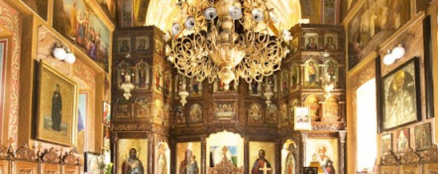 Biserica Vintilă-Vodă