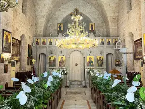 Our Lady of Noorieh Monastery