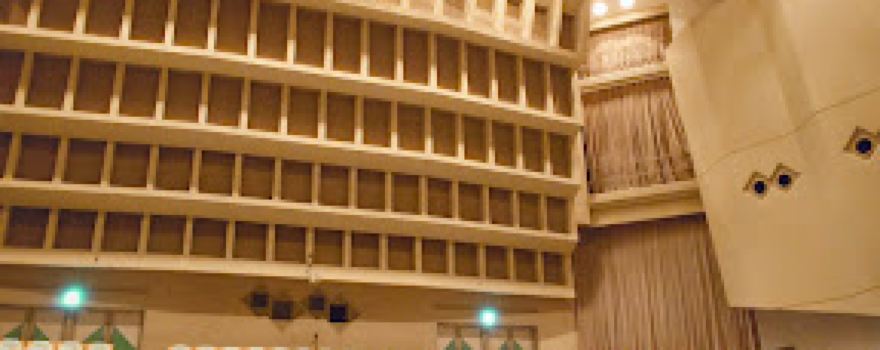Nakaniida Bach Hall