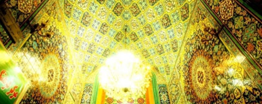 Seyed Mozafar Holy Shrine