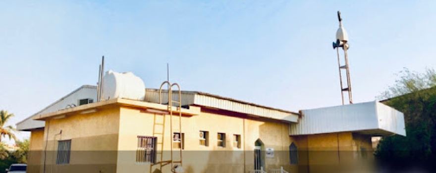 Hajraf mosque