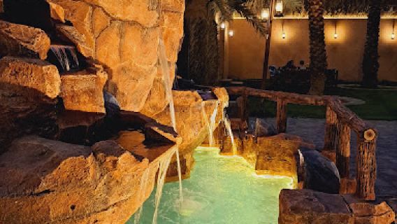 Reef Al Bustan Garden