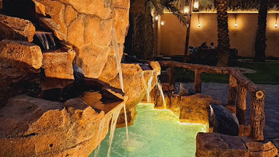 Reef Al Bustan Garden