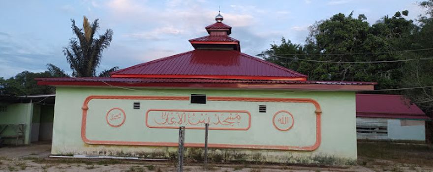 Masjid Baitul A'la (LDII)