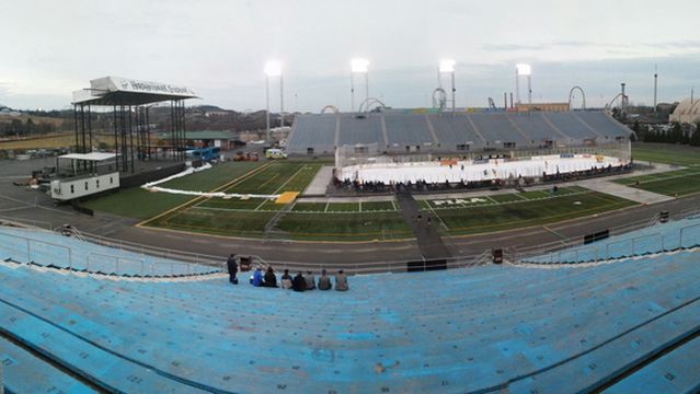 Хершипарк-арена