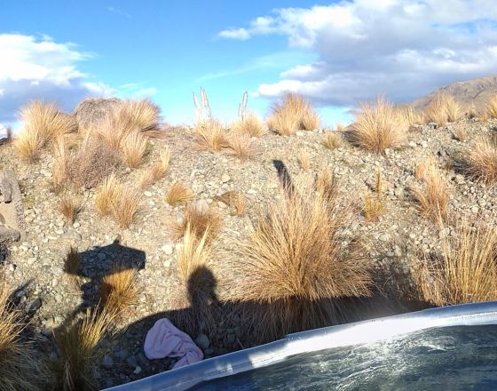 奧馬拉馬 自由行套票