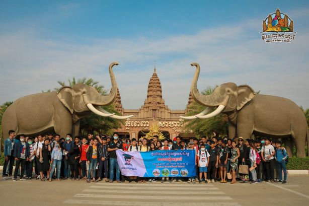 Phnom Penh Safari