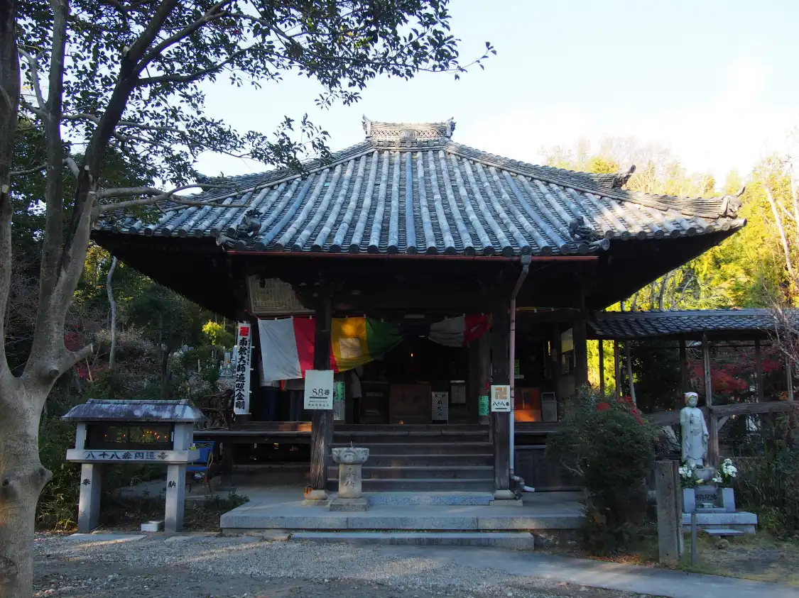 Hotels near EntsuTemple