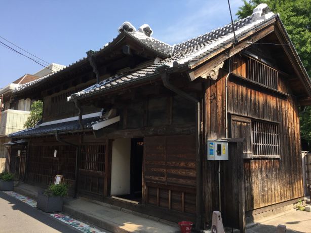 Former Udagawa Family Residence