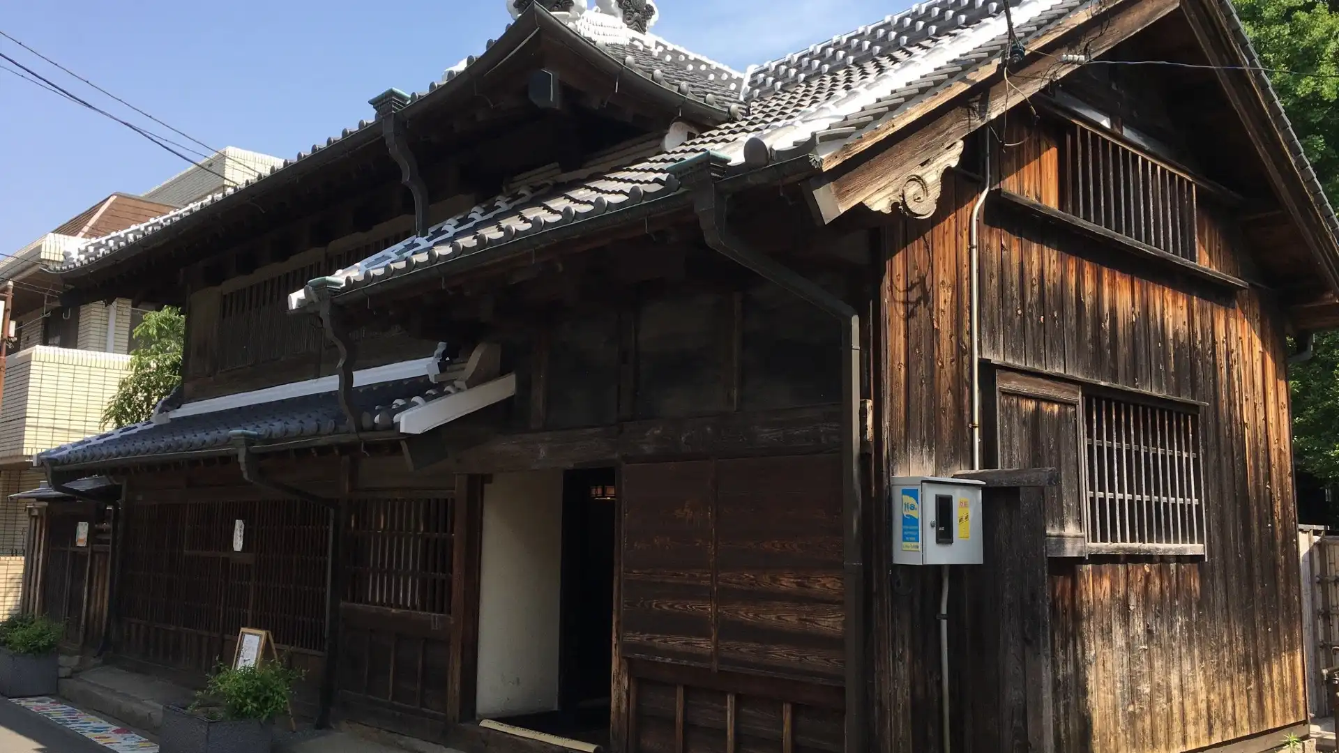 Hotels near Former Udagawa Family Residence