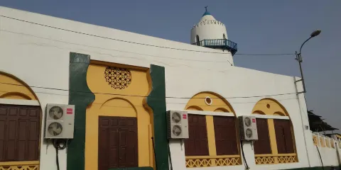 Hamoudi Mosque