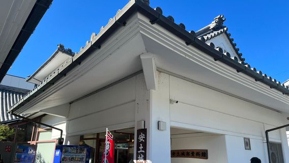 Azuchi-jo Castle Museum