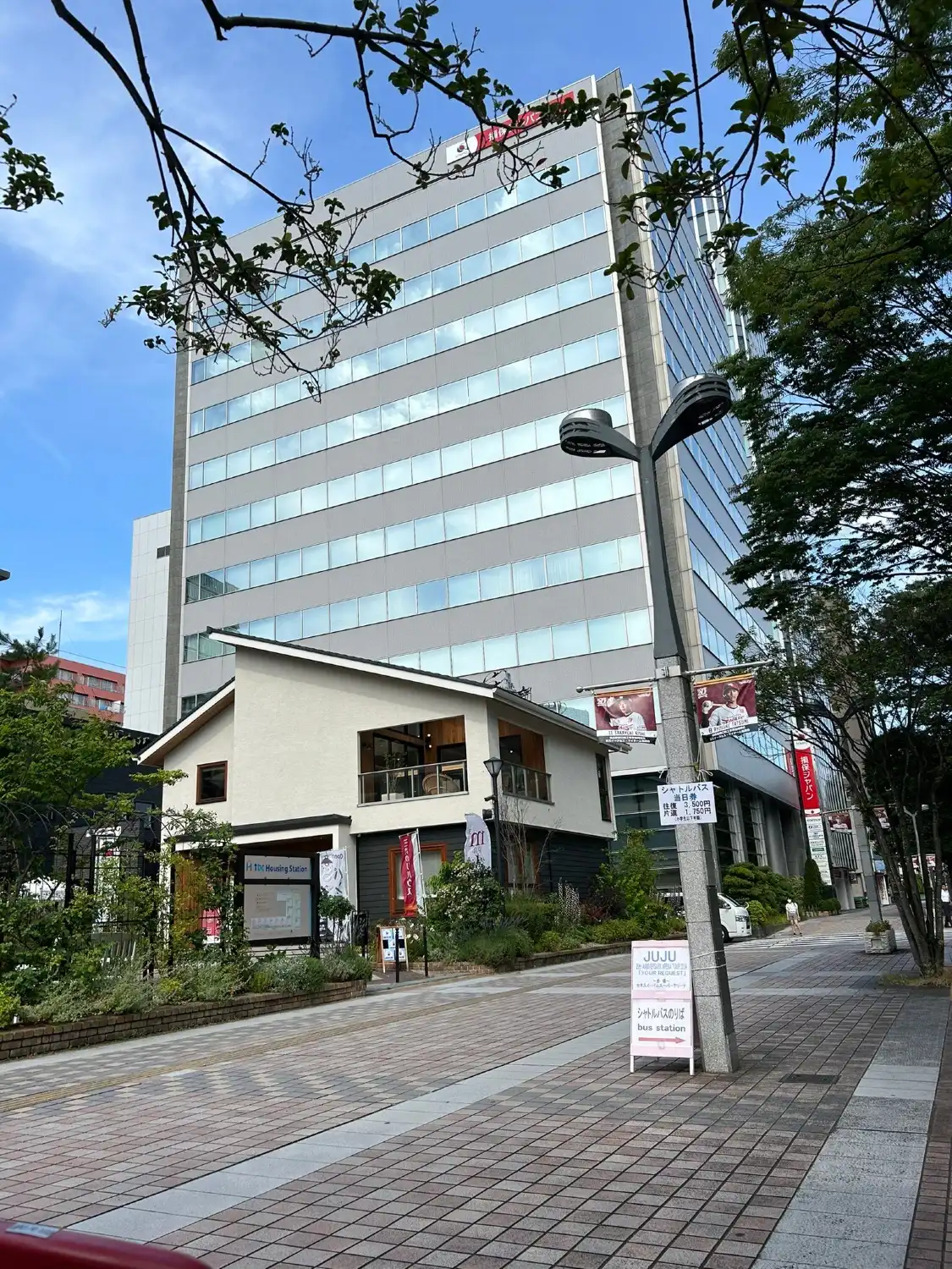 Hotel dekat Sekisui Heim Super Arena