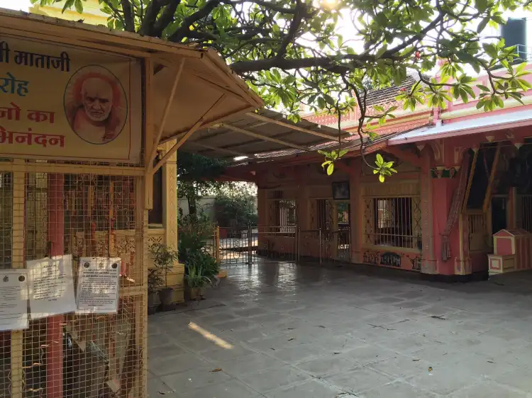 Hôtels à proximité de : Upasani Maharaj Ashram