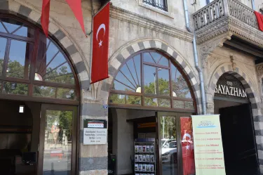 Bayazhan Gaziantep Kent Müzesi