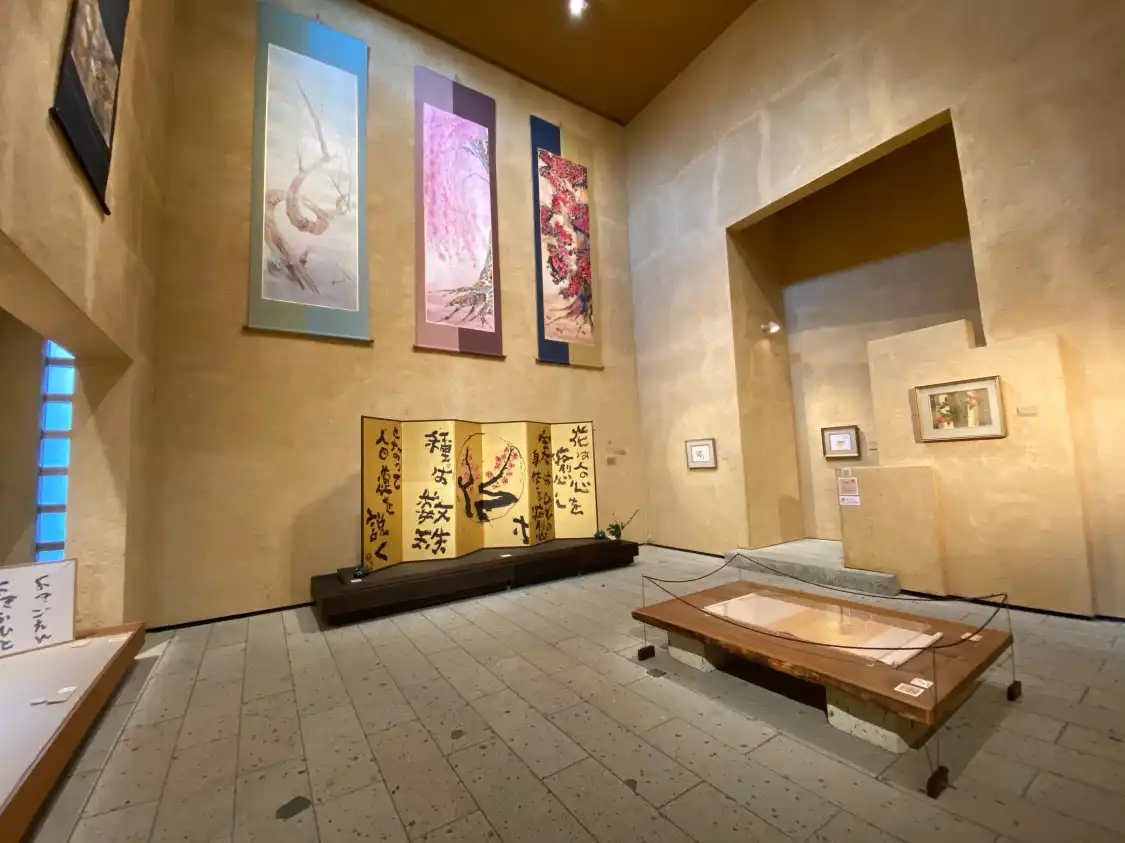 Hotels near Kusatsu Tsurutaro Kataoka Museum