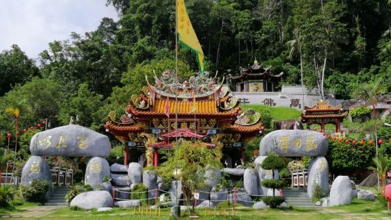 Fu Lin Kong Temple