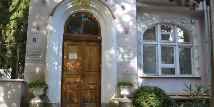 Yalta Historic and Literature Museum