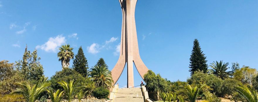 ሓወልቲ ሰማእታት መቐለ | Martyrs' Memorial Monument MeKele