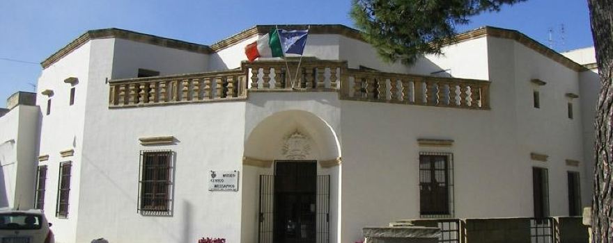 Museo Civico Messapico