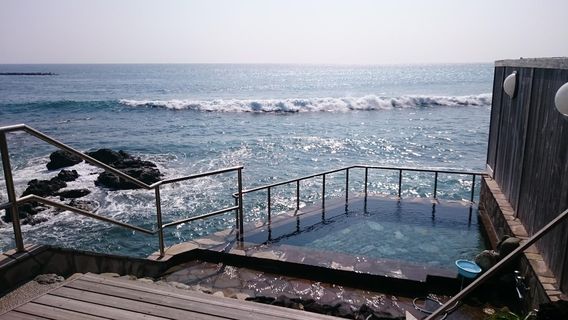 Kawazu
