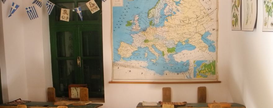 Folklore Museum