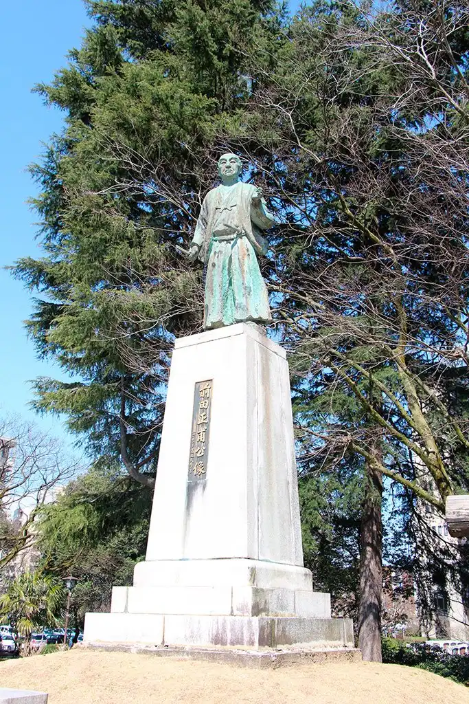 Hotels near Masatoshi Maeda Statue