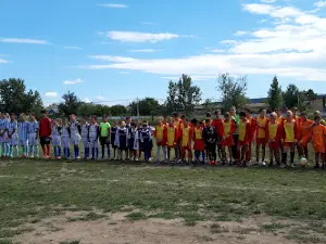 Stadion