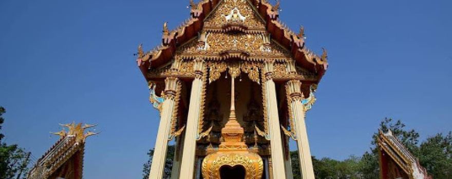 Wat Sri Sutham