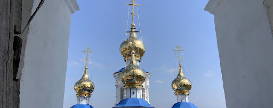 Tserkov' Svyatykh Apostolov Petra I Pavla