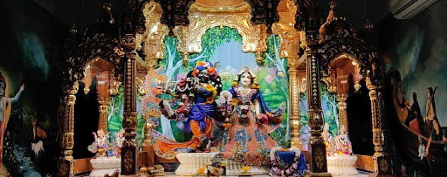 ISKCON, Prabhupad Ghat