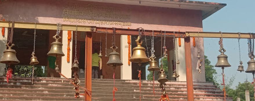 Shiv Mandir