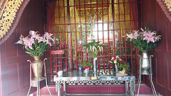 Aung Myin Bar Hu Pagoda