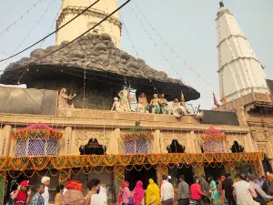 GiriRaj Ji Mandir