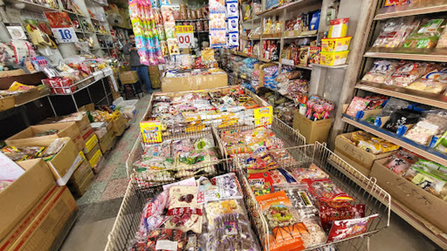 Taichung Second Market