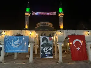 Geyve Merkez Sinanbey Cami