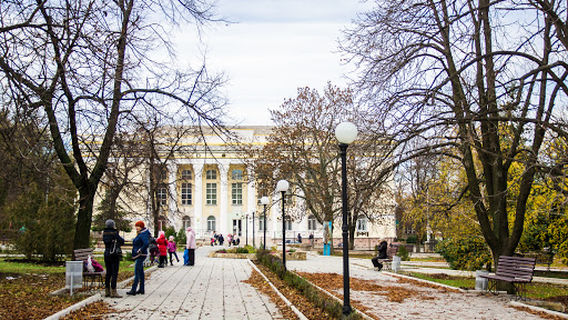Municipal park of Lysychansk