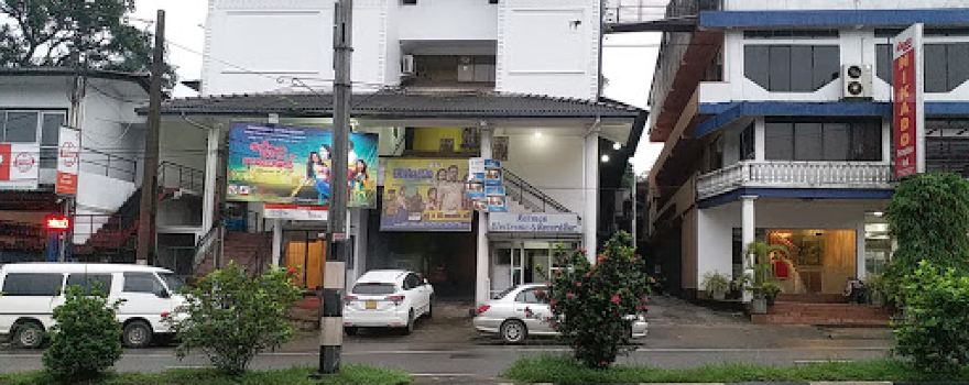 Nikado 3D Cinema