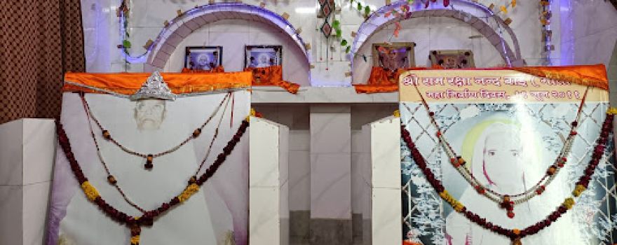 Nagli sarkar Madhukarpur