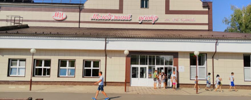 Molodozhnyy Tsentr Im. Gorshkova