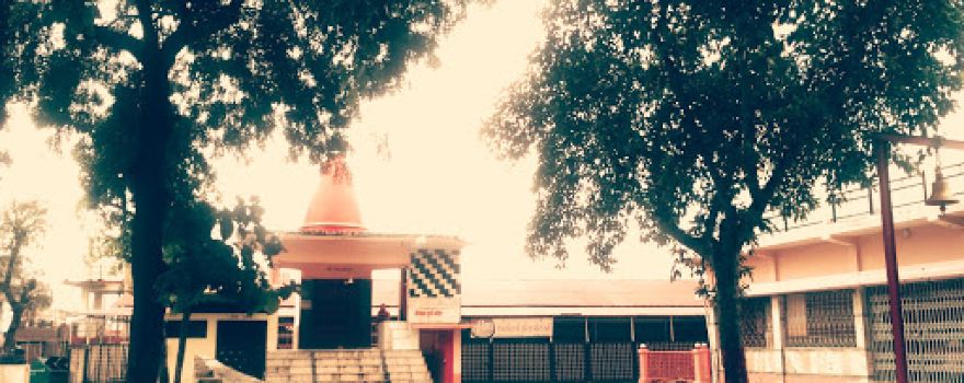 Gajanan Maharaj Temple