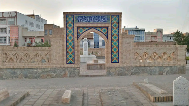 Emam Fakhreh Razi Mosque
