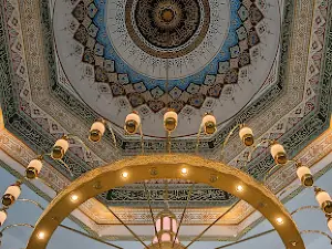 Masjid Al Ikhwan