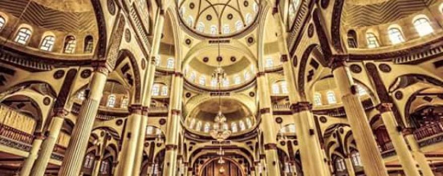 Bashir Ibrahimi Mosque