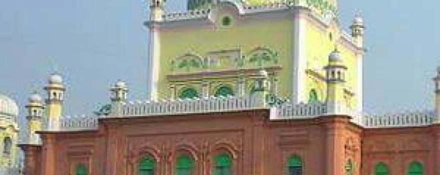 Eid Gah Masjid Jahanaganj