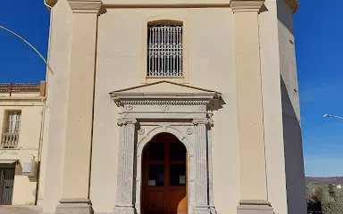 Chiesa della Beata Vergine del Carmine